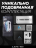 Koruyucu Cam Alpha-tech İphone 14 Pro Max (Siyah)