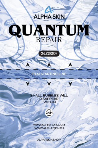 Alpha-Skin Hydrogel Film 50 pcs YSY "Quantum Repair Glossy"
