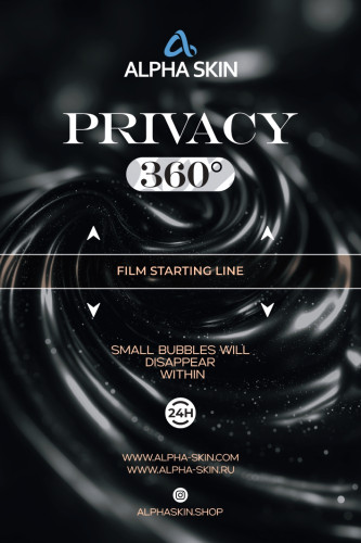 Alpha-Skin Film 10 pcs "Privacy 360"