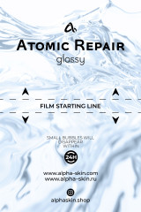 Alpha-Skin Hydrogel Film 50 pcs "Atomic Repair" Glossy