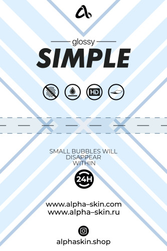 Alpha-Skin Hydrogel Film 50 pcs "Simple" Glossy