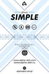 Alpha-Skin Hydrogel Film 50 pcs "Simple" Glossy
