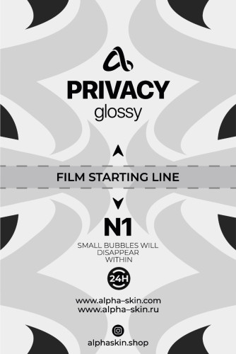 Alpha-Skin Film 10 pcs "Antispy Glossy" N1