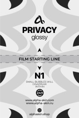 Alpha-Skin Film 10 pcs "Antispy Glossy" N1