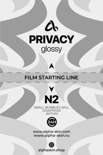 Alpha-Skin Film 10 pcs "Antispy Glossy" N2