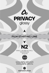 Alpha-Skin Film 10 pcs "Antispy Glossy" N2