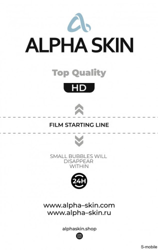 Alpha-Skin Hydrogel Film 50 pcs "Top Quality Glossy"