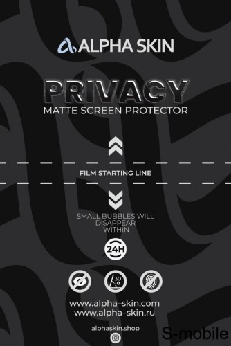 Alpha-Skin "Casus Yazılım Önleme" Filmi Ultra