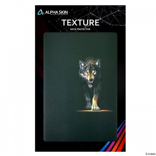 Alpha-Skin "Animal" Doku Filmi