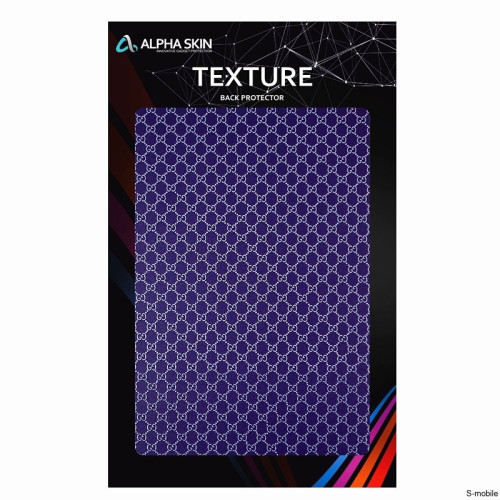 Alpha-Skin "Brands" Doku Filmi