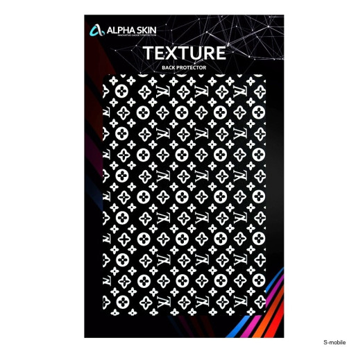 Alpha-Skin "Brands" Doku Filmi