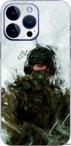 Alpha-Skin "Military N2" Doku Filmi