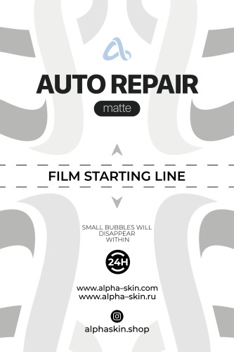 Alpha-Skin Film 50 pcs"Auto Repair Matte"