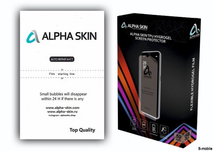 Alpha-Skin Film 50 pcs"Auto Repair Matte"