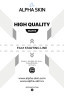 Alpha-Skin Film 50 pcs "High Quality TPU" Matte
