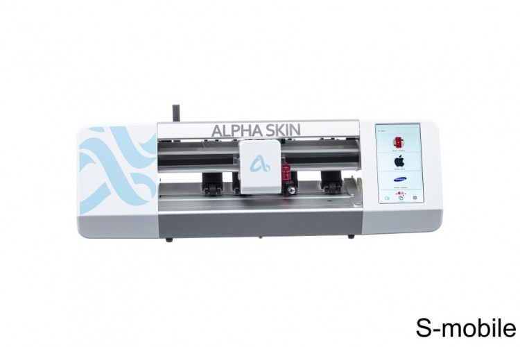 Çizici Alfa-Cilt Kabuğu S 2023