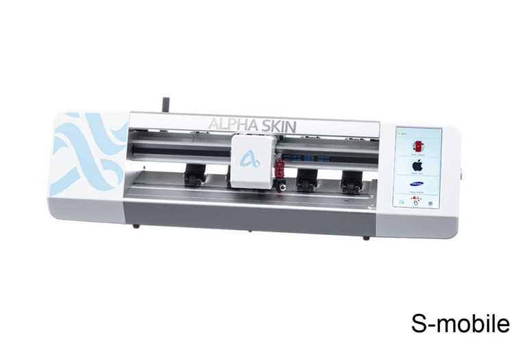 Çizici Alfa Kaplama Kabuğu S Max 2023