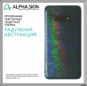 Alpha-Skin Renkli Filmler "Şeffaf"