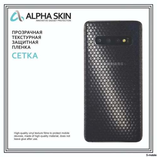 Alpha-Skin Renkli Filmler "Şeffaf"