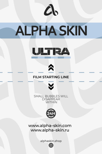 Alpha-Skin Film 50 pcs TPU Ultra Glossy