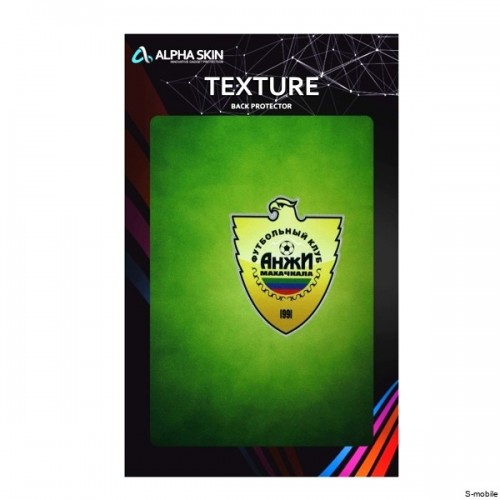 Alpha-Skin Renkli Filmler "Futbol"