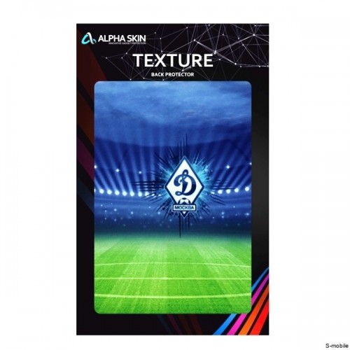 Alpha-Skin Renkli Filmler "Futbol"